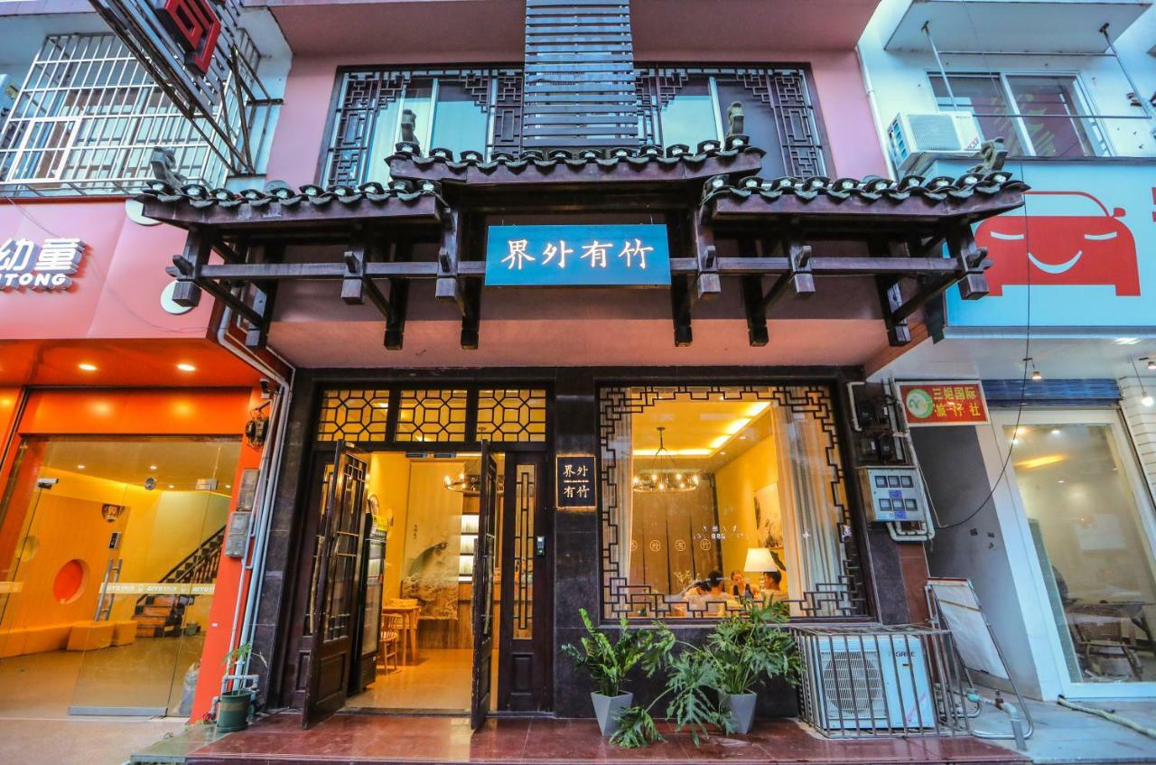 Magic Bamboo Ξενοδοχείο Yangshuo Εξωτερικό φωτογραφία